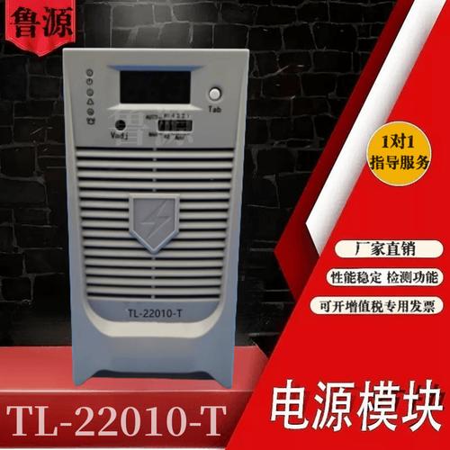 销售;显示器件销售;气压动力机械及元件销售;光缆销售;光通信设备销售