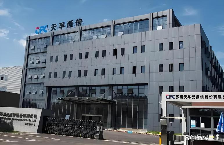 光模块」天孚通信