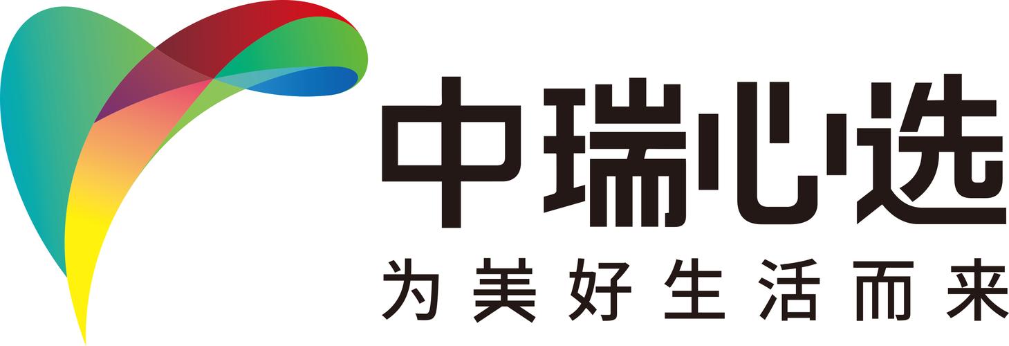 福建中瑞心选科技有限责任公司