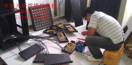 大连具有口碑的光纤维修设备_熔光纤_【通信线缆】